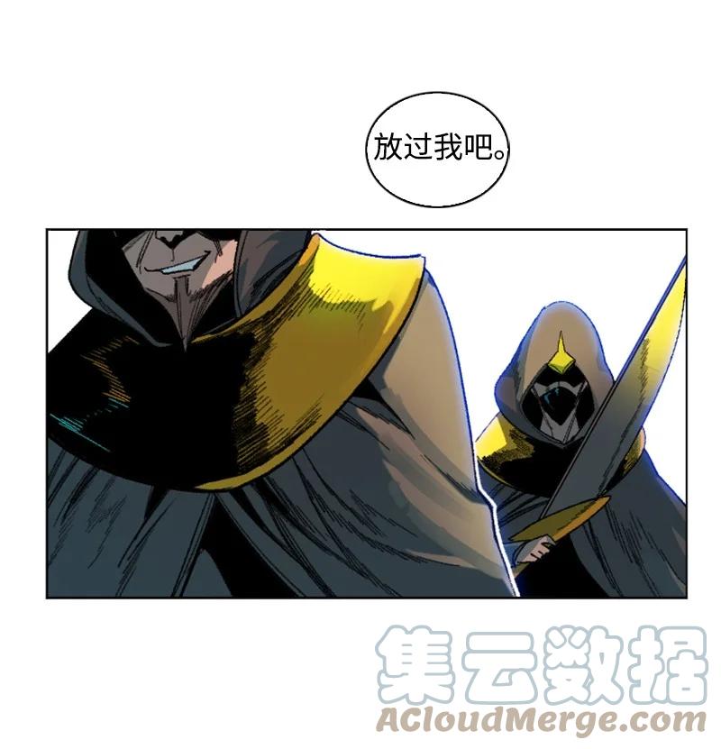 130 姐弟反目92