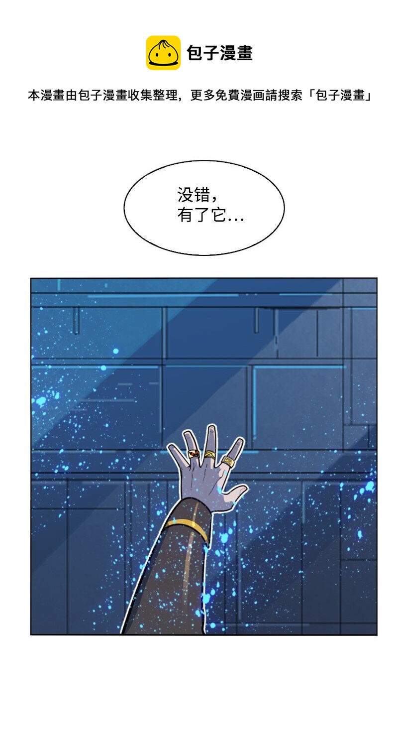 179 两个虎克64