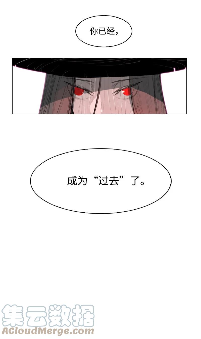 103 不愧是我116