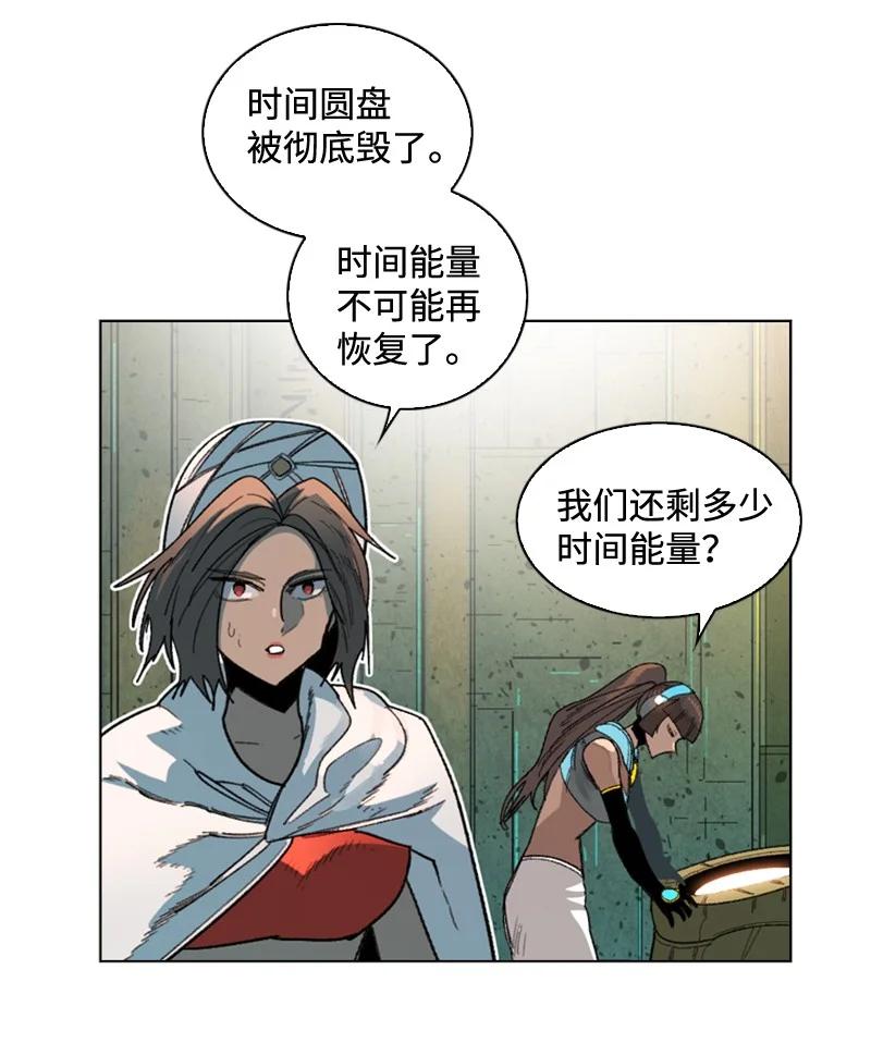 117 王者归来1