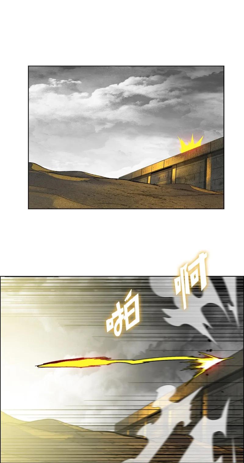131 时间继承者28