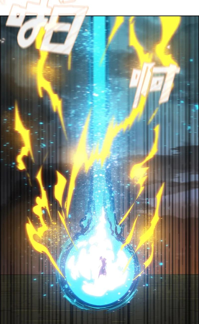 117 王者归来111