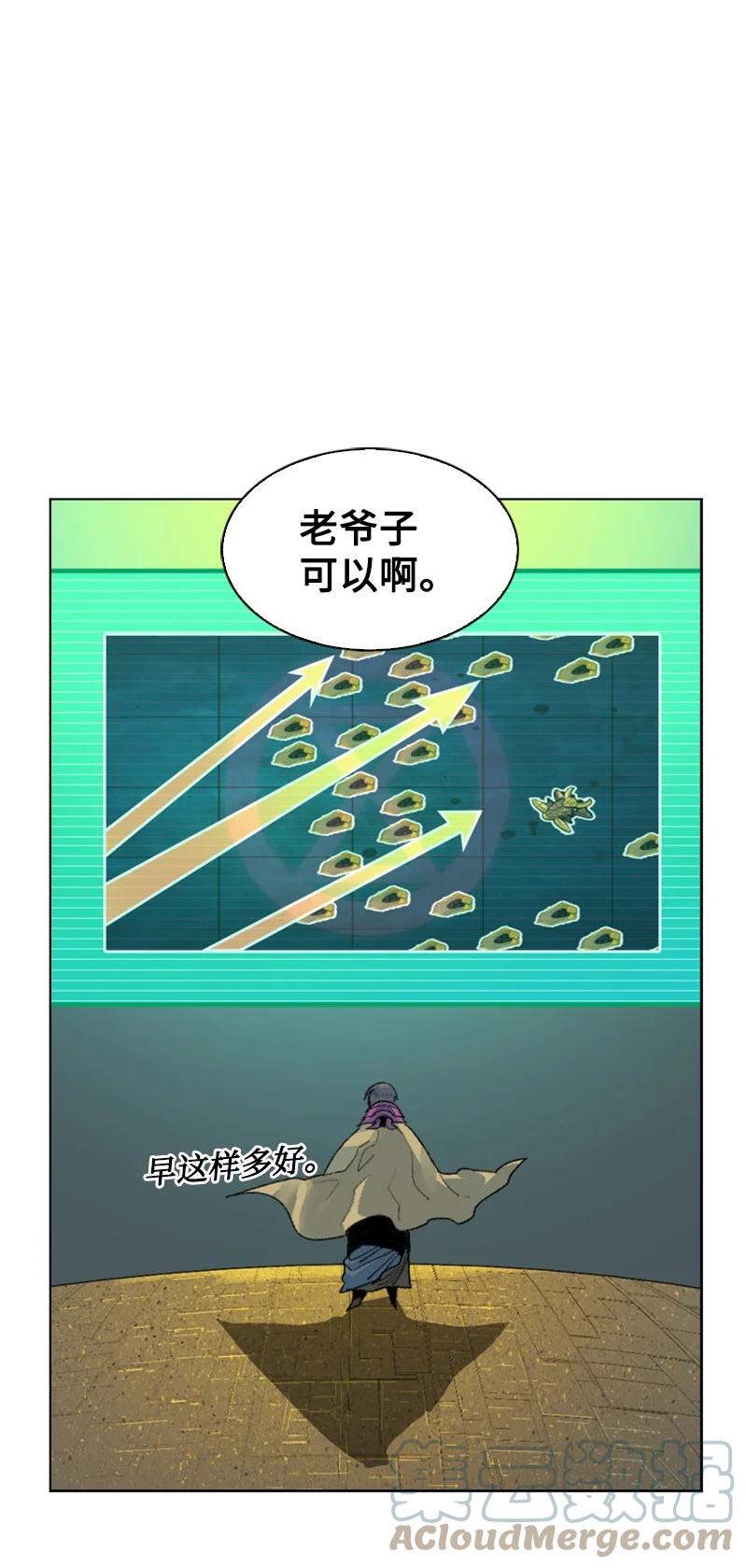 144 蓝色舰队73