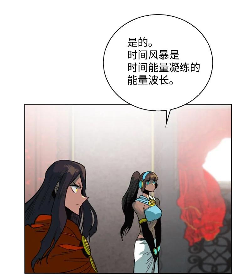 91 阿里巴巴的儿子57