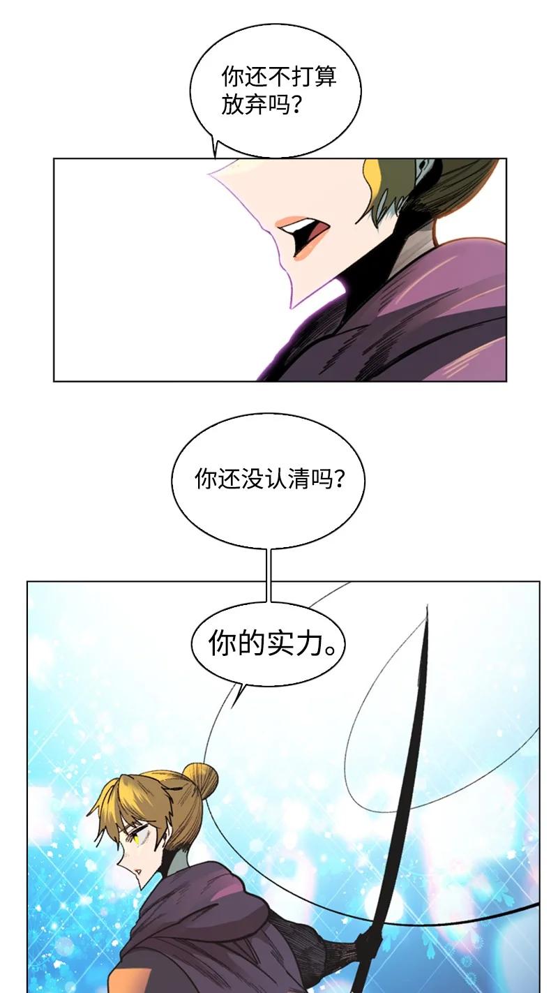100 我要杀了我38