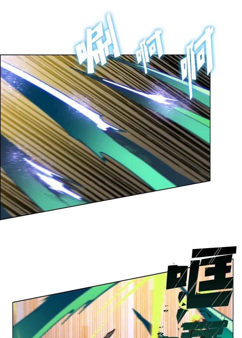 79 神弓57