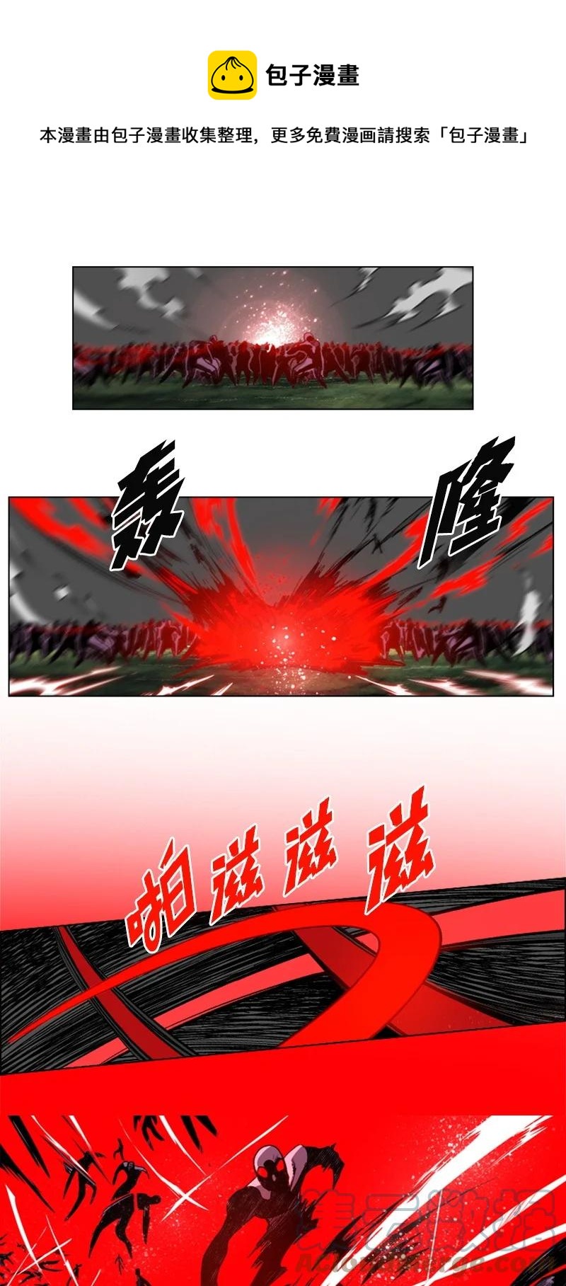 24 往事45