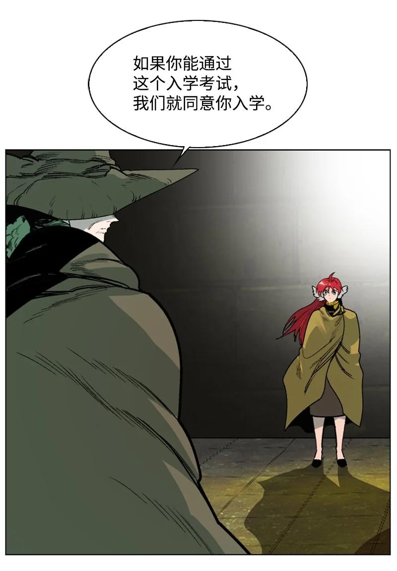 75 起点15