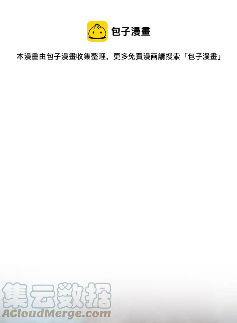 82 黄金舰队0