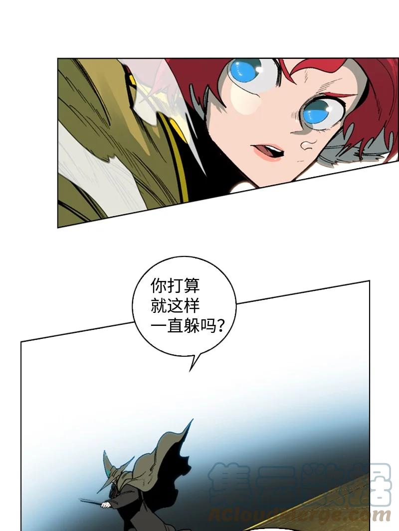 75 起点32