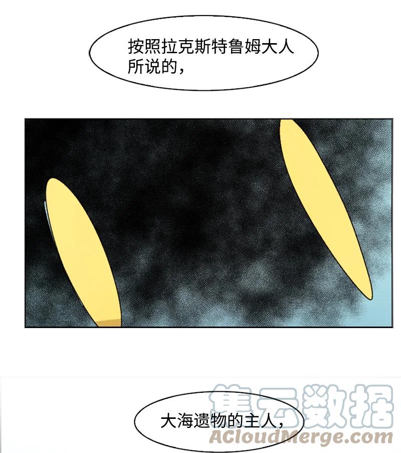 95 1000年前24