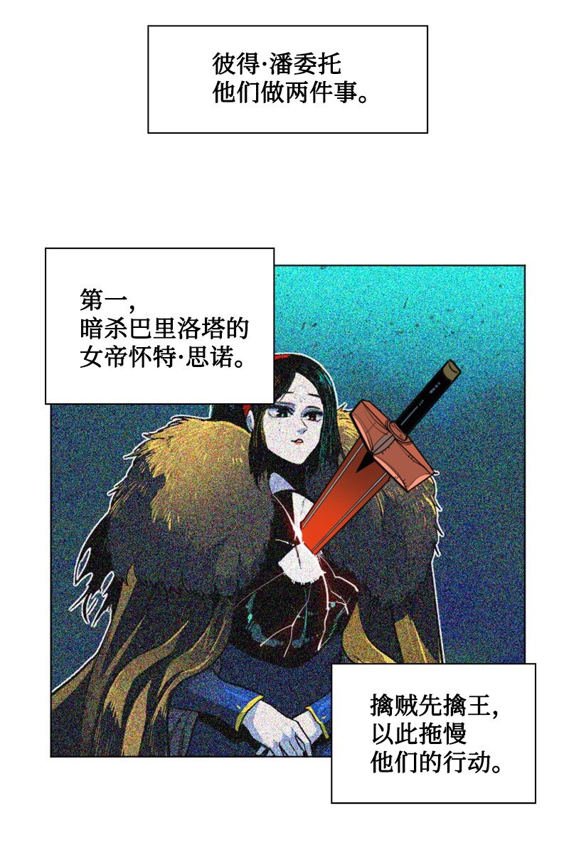 185 正面对抗8