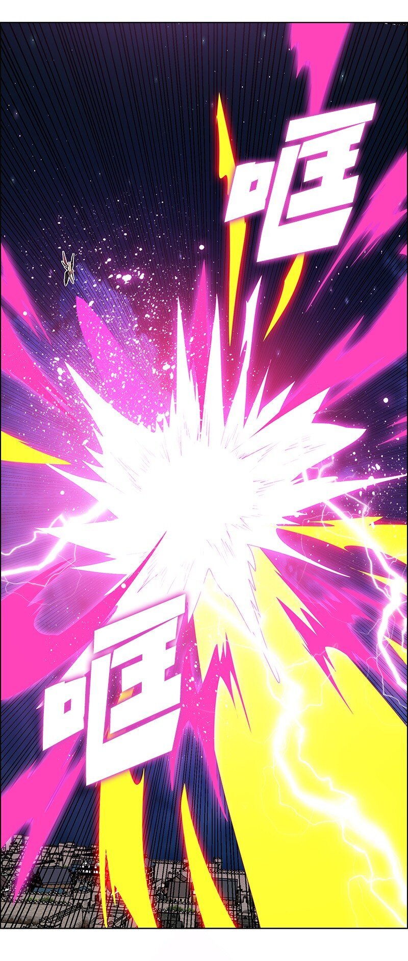 209 未来预言59
