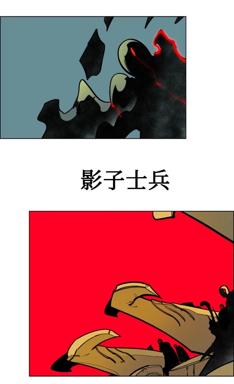82 黄金舰队55