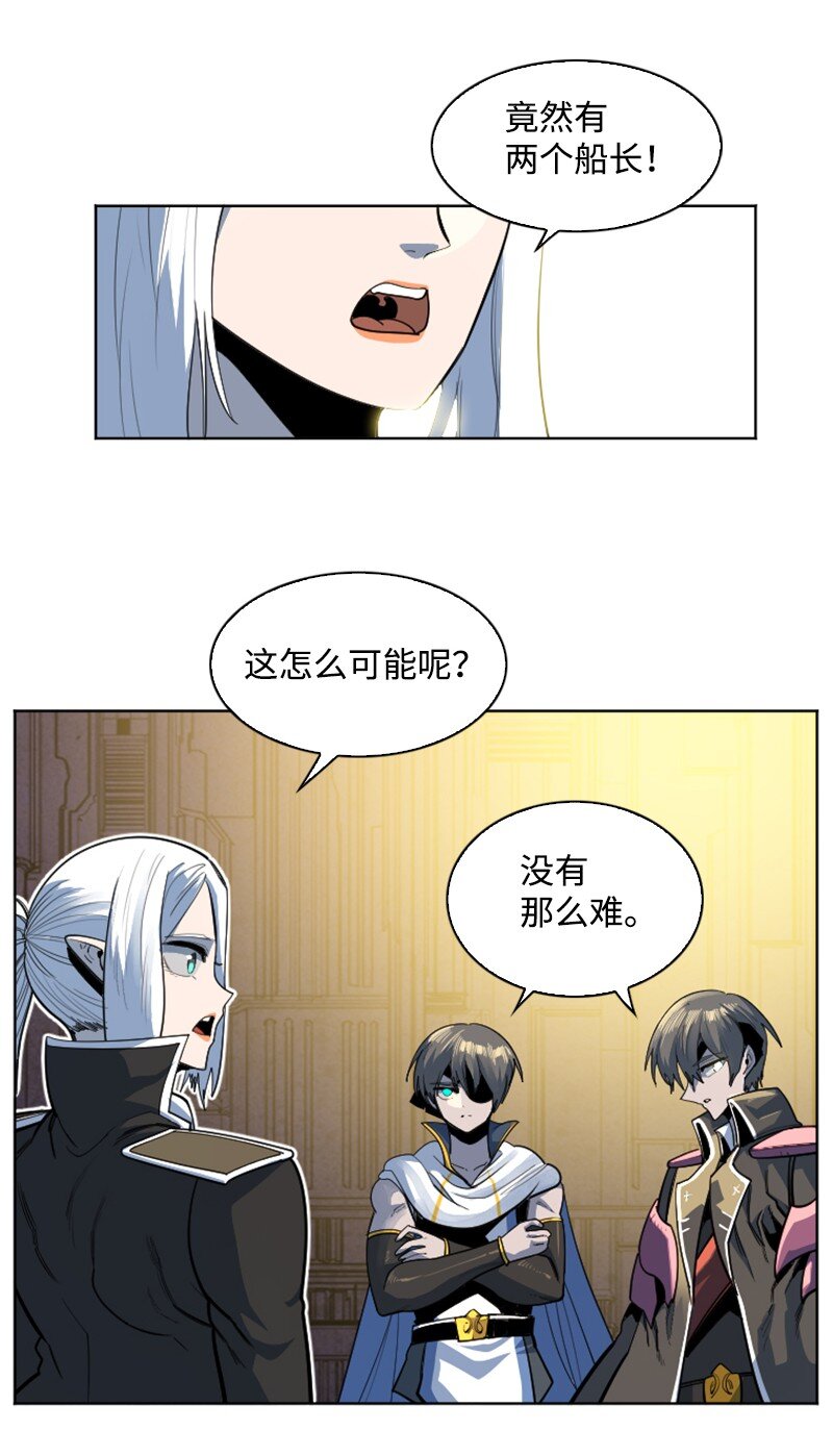 180 世上最美的人3