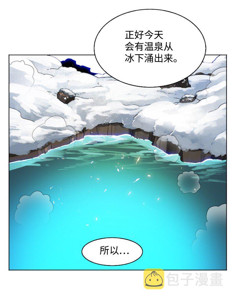 183 毒苹果15