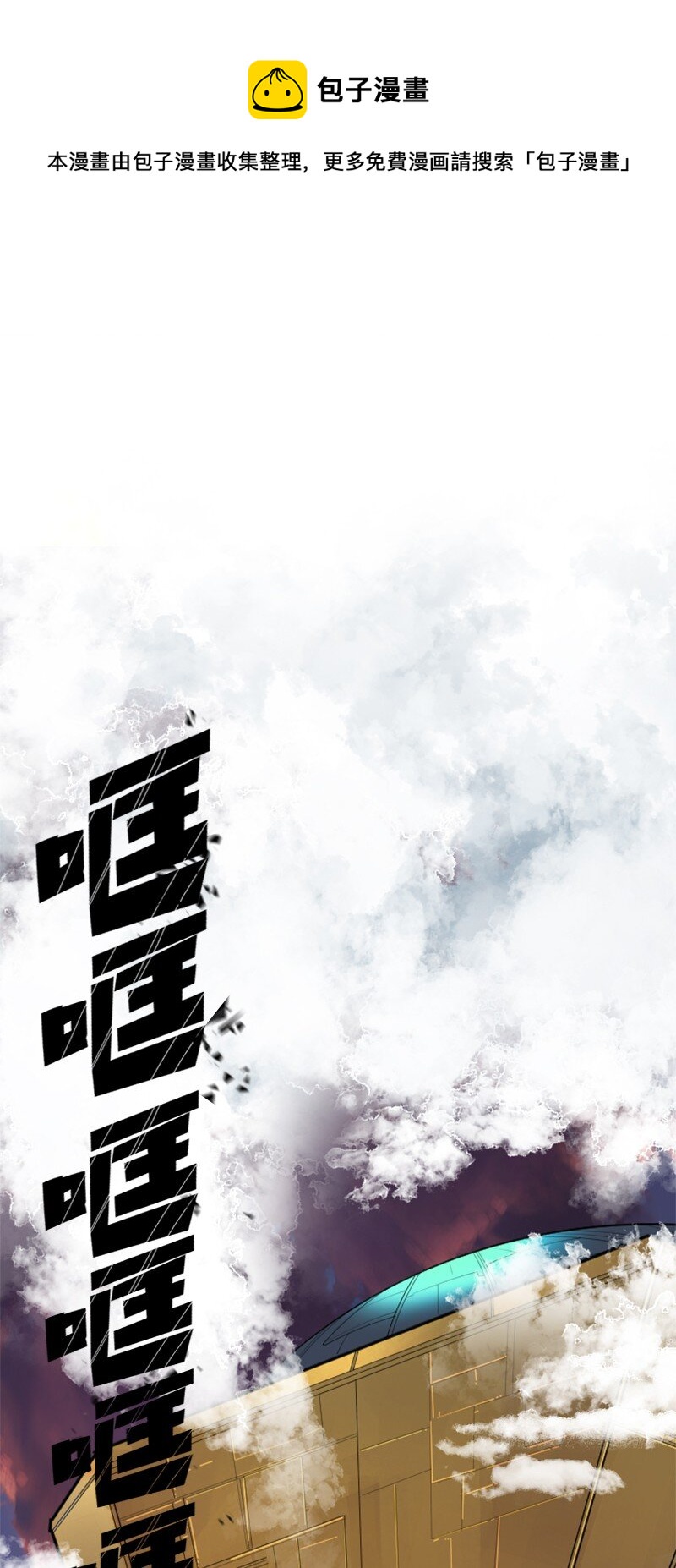 177 介入战争96