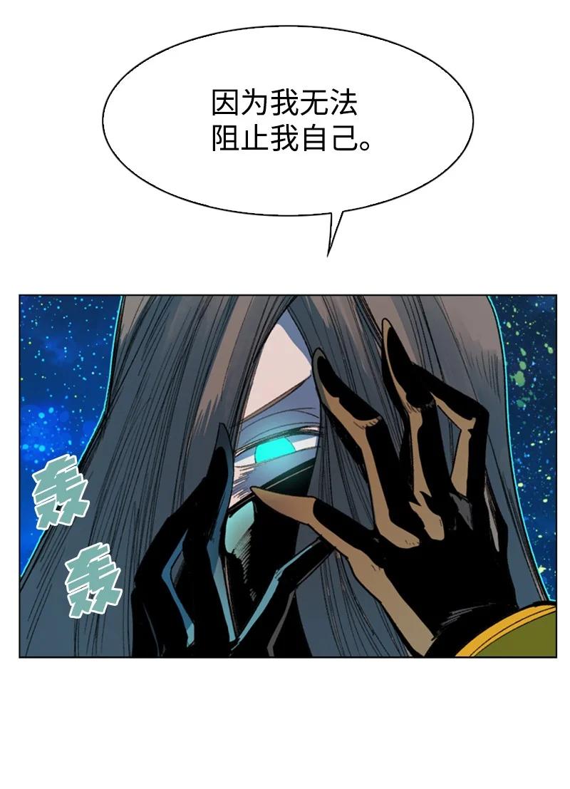 100 我要杀了我84