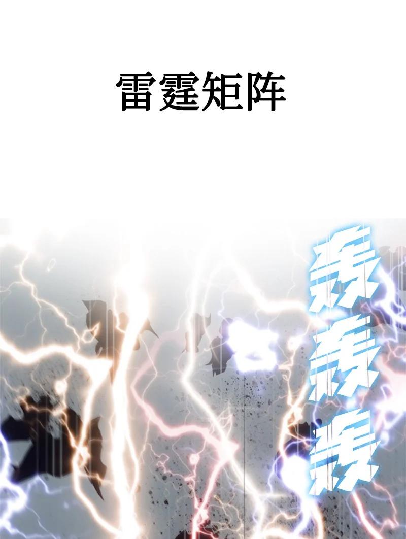 62 拉下神坛69