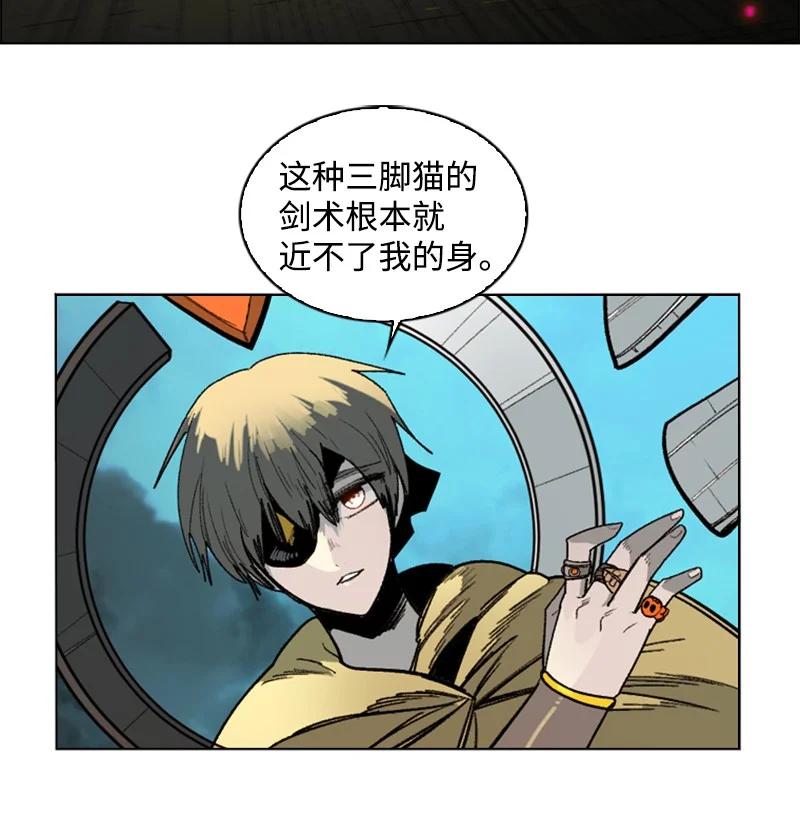 120 局势逆转17
