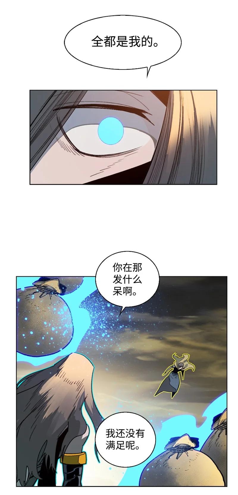 103 不愧是我22