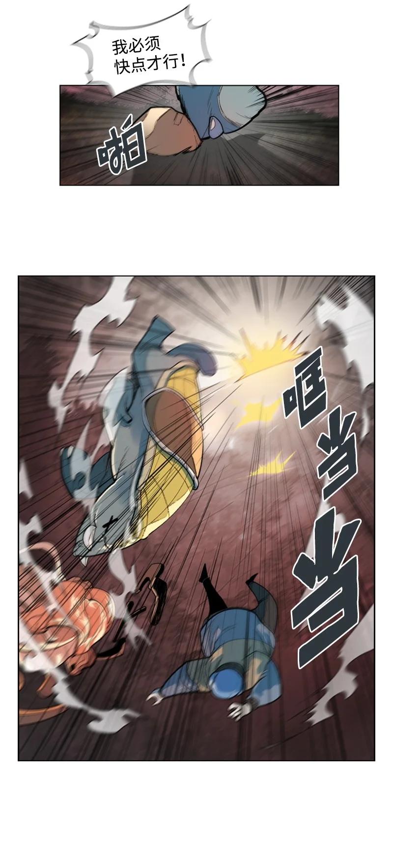 18 命悬一线78