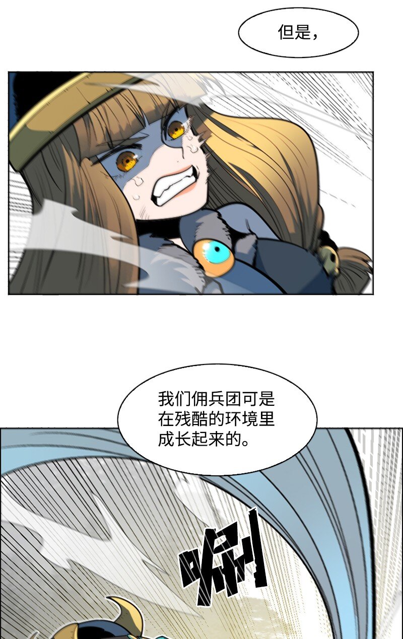 186 恼人的蛛网41
