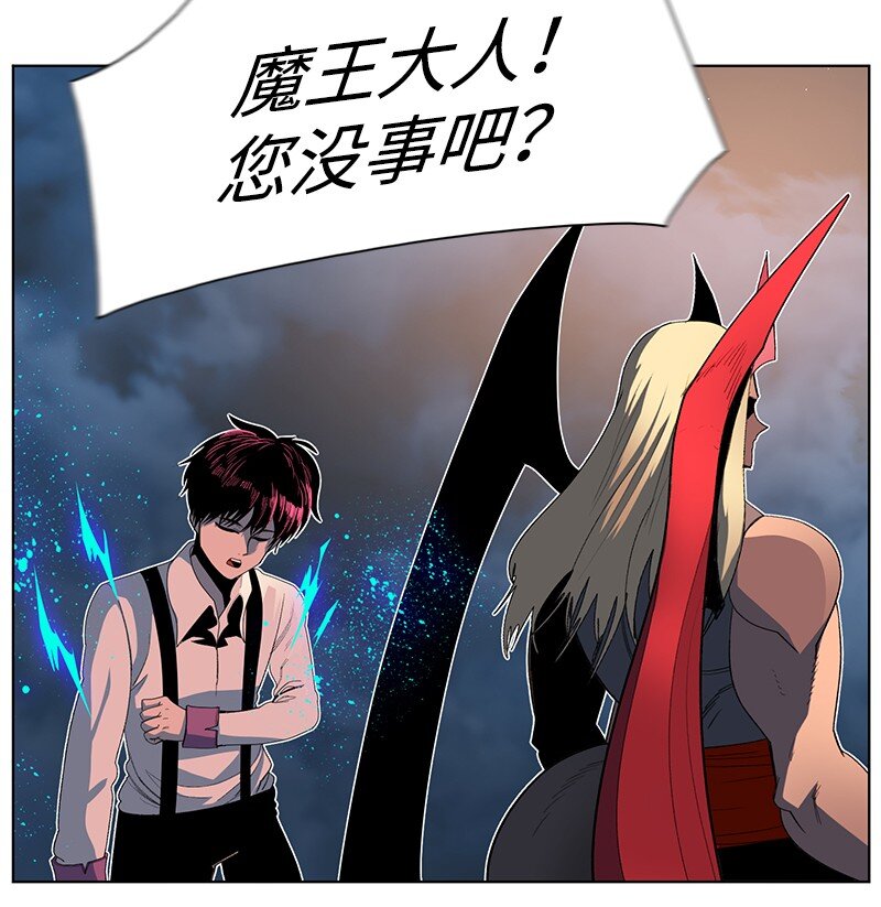 209 未来预言65