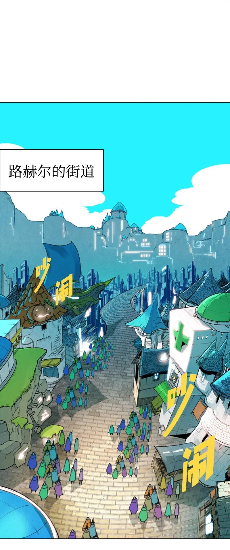 40 公开身份13