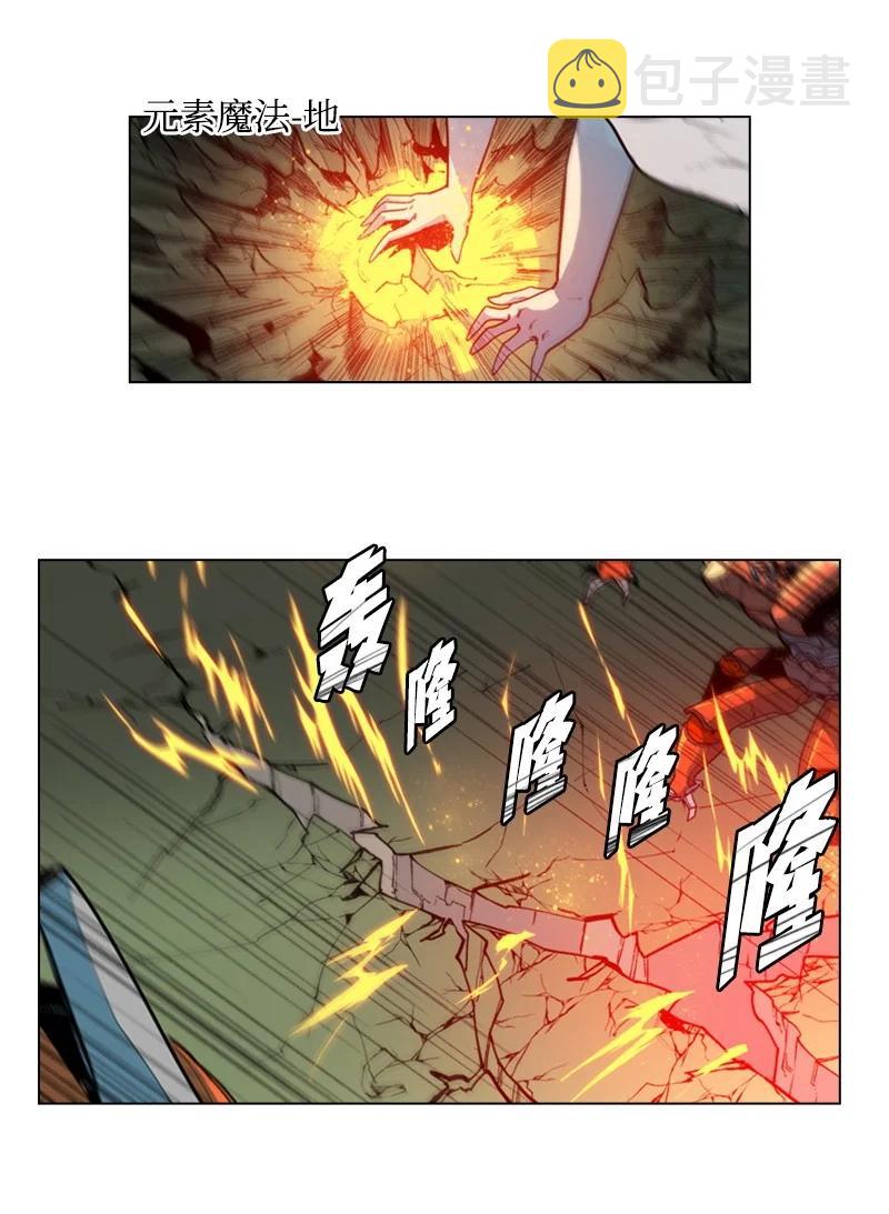 26 变数54