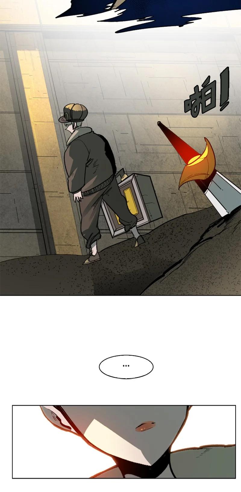 82 黄金舰队31