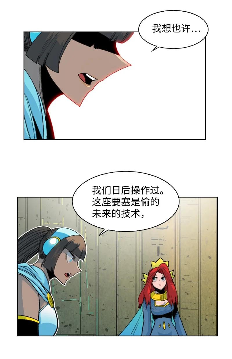 144 蓝色舰队25