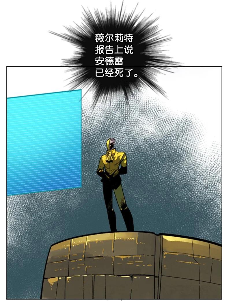 125 交换人质1