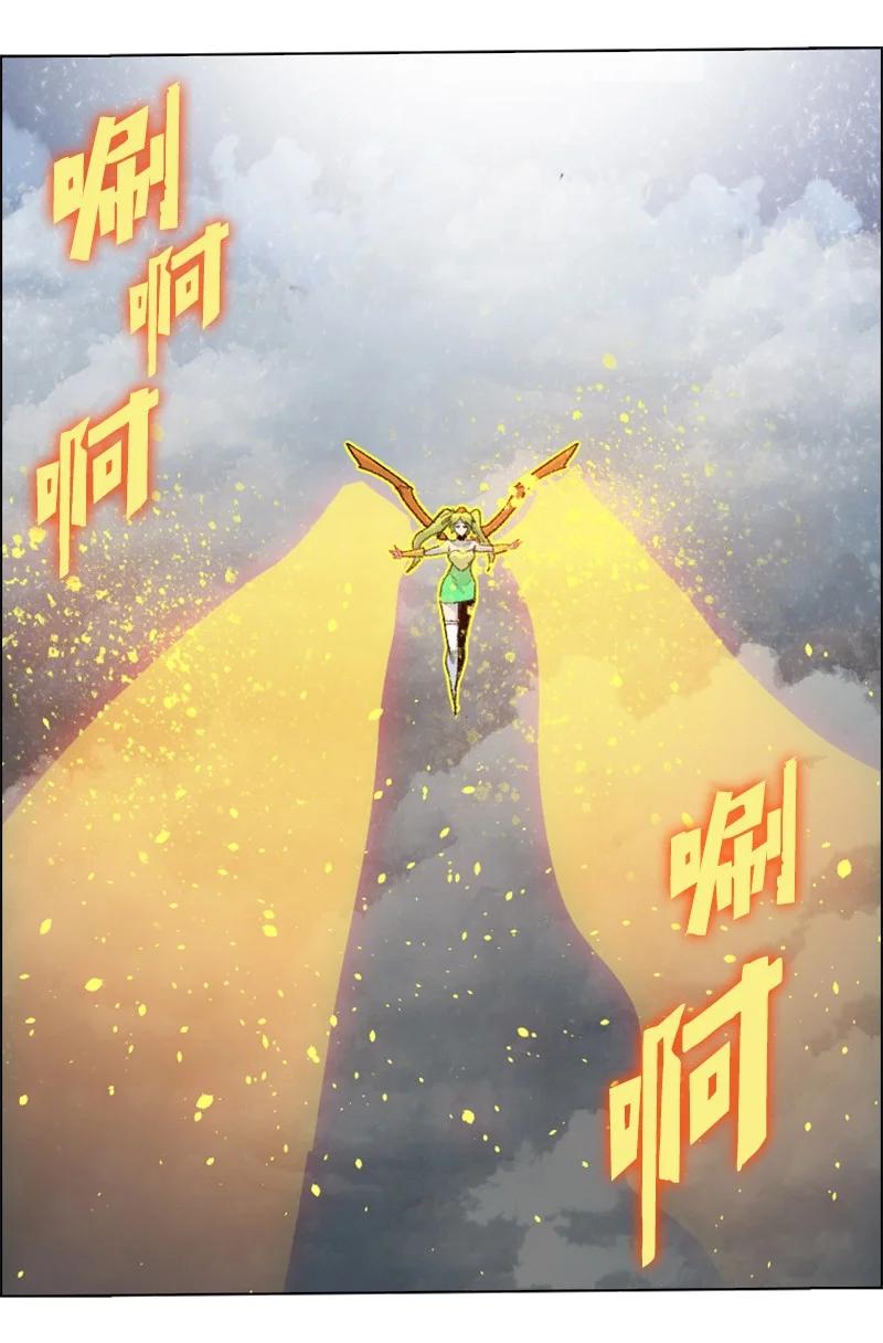 155 各显身手113