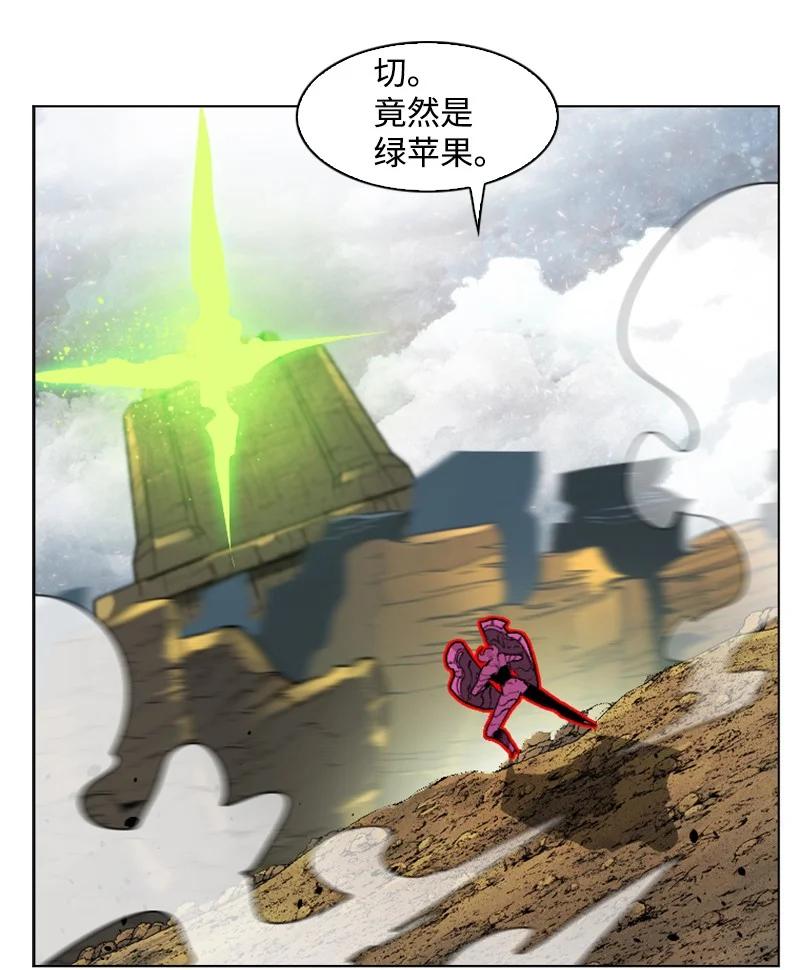 128 所谓正义31