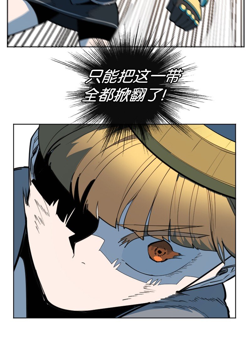 186 恼人的蛛网55