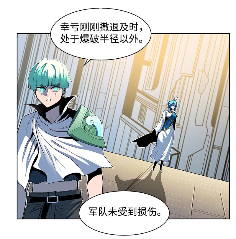 211 战术交锋68