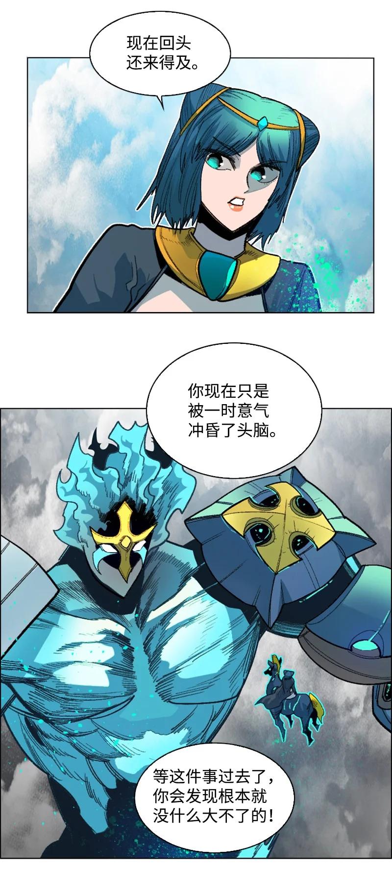 130 姐弟反目65