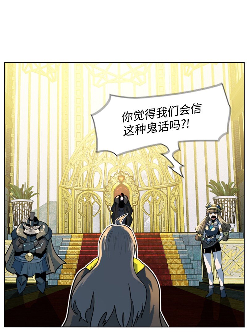 181 讨欢心62