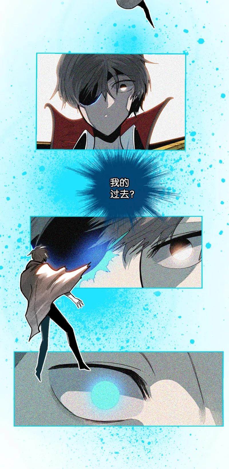 90 绑架82