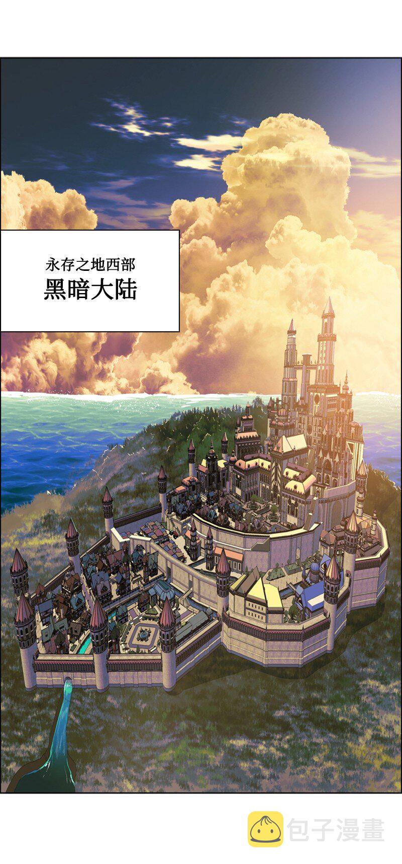 176 北部的决心165