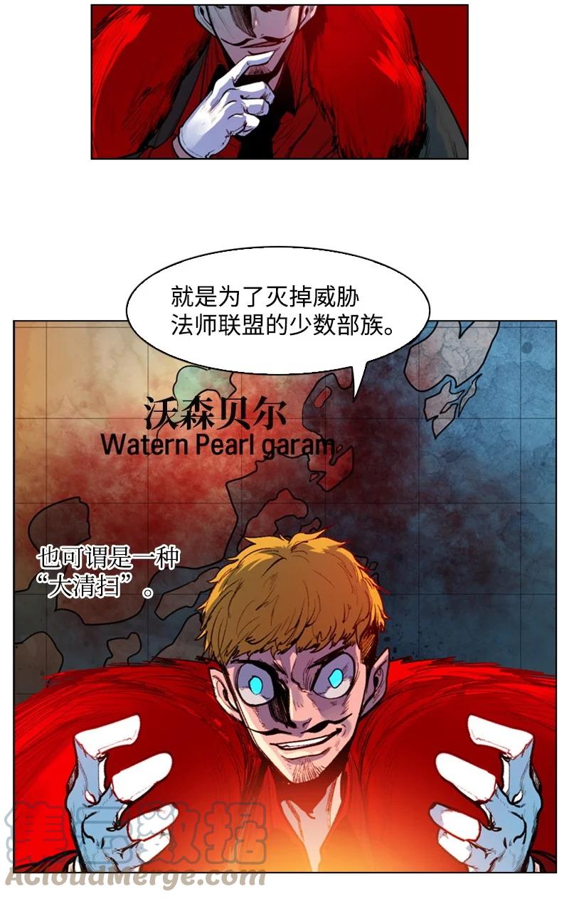 24 往事33