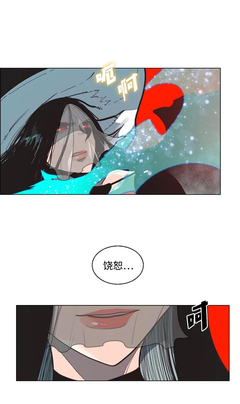 64 瞬间移动魔法阵95