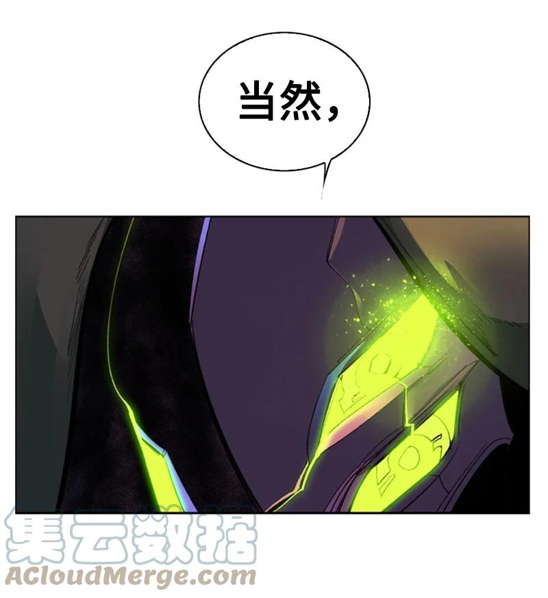 81 心计60