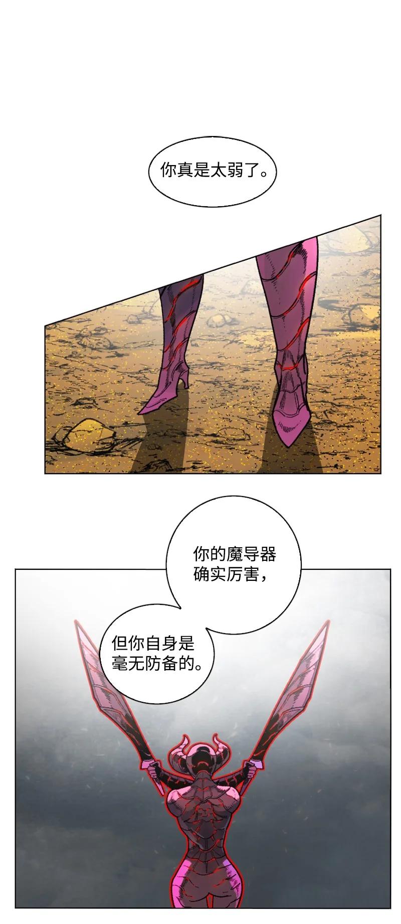 128 所谓正义22