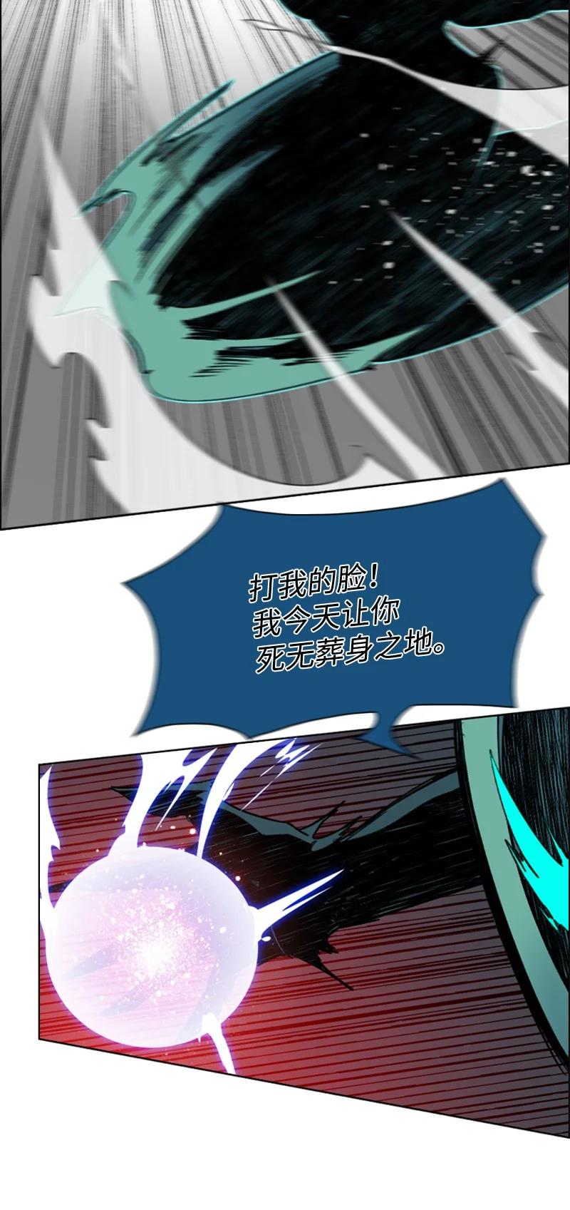 98 你是谁？58