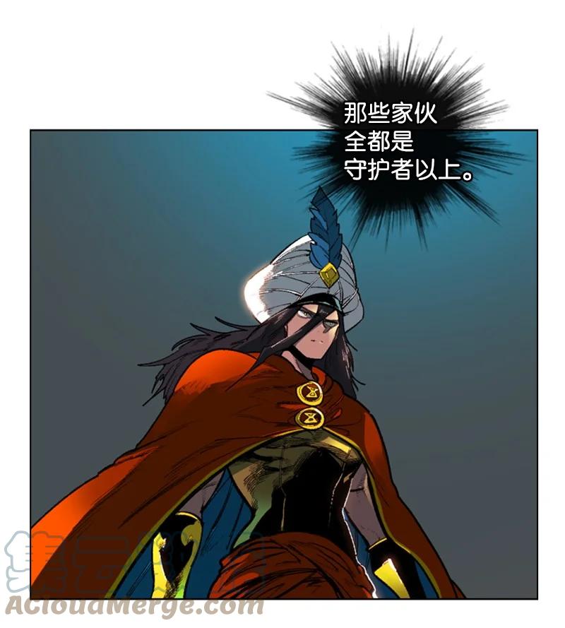 82 黄金舰队80