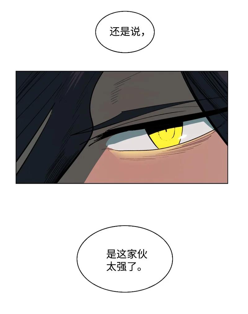 83 光之盗贼60