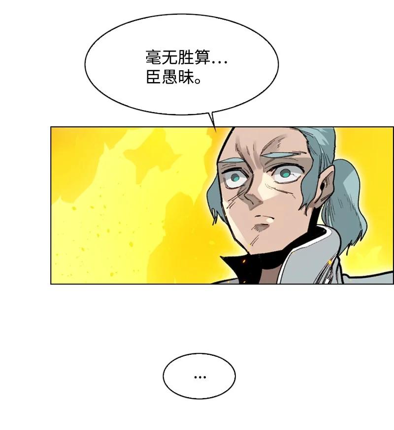 69 诱引31