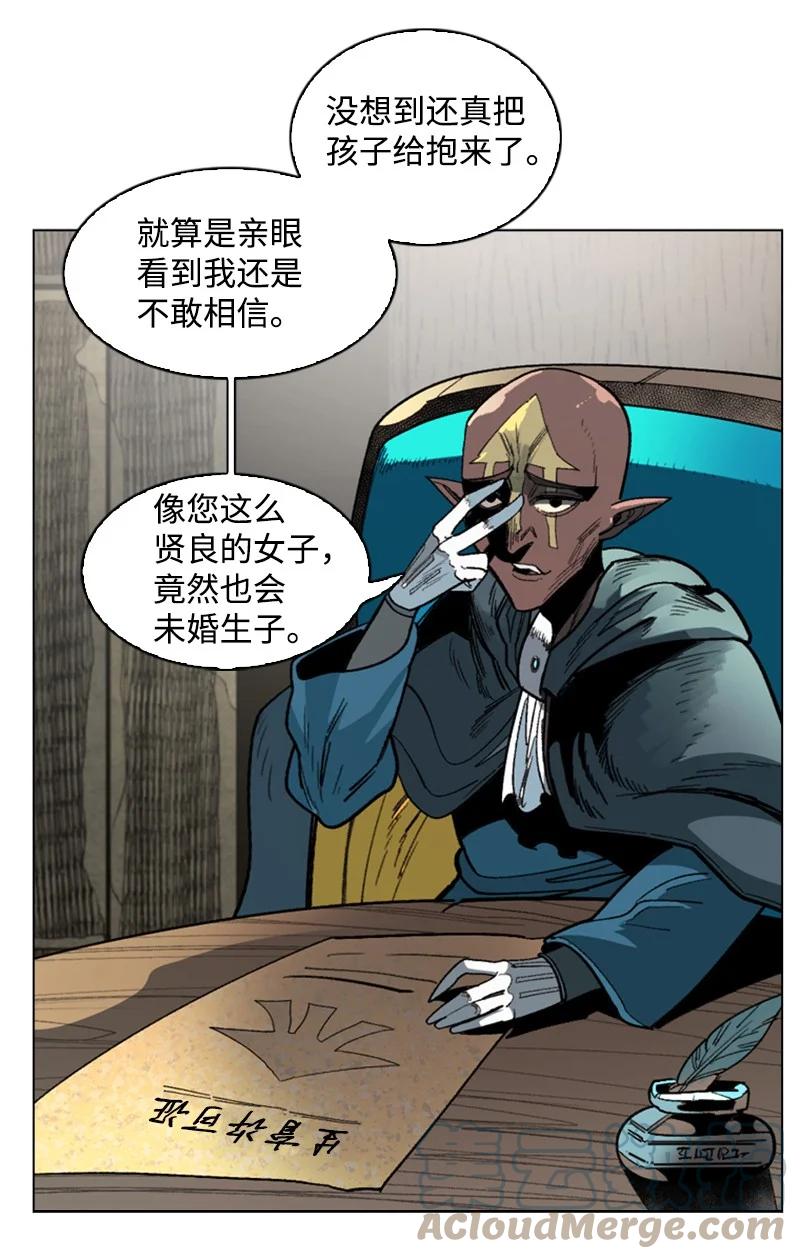 107 时间墙解除12
